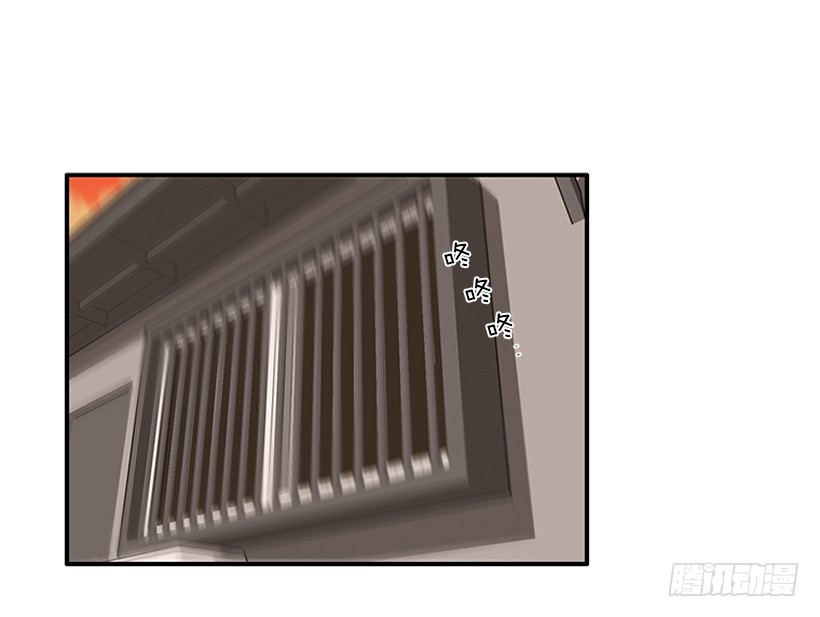 107.我不相信-第107话