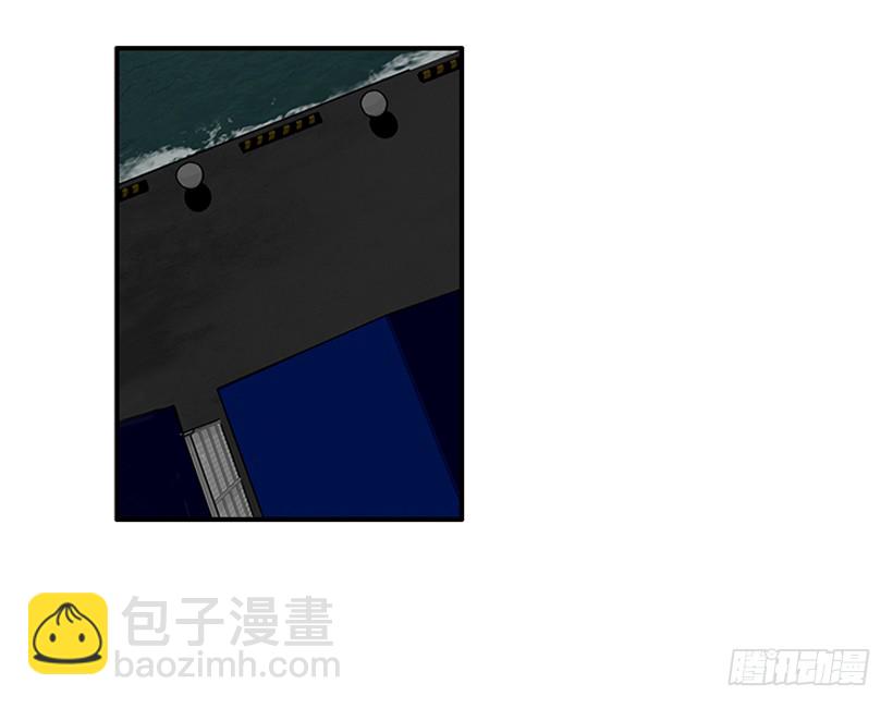 109.旷课-第109话