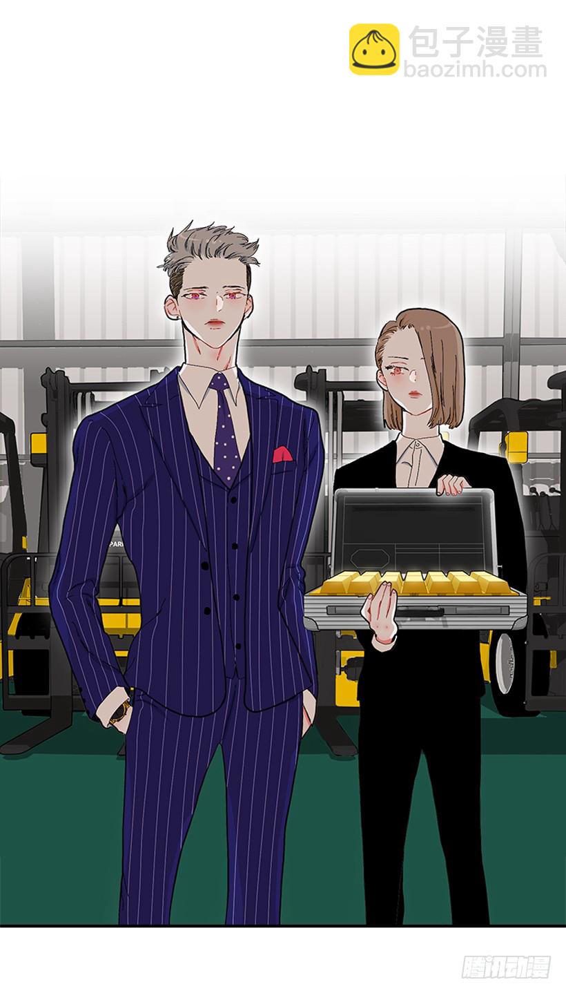 109.旷课-第109话