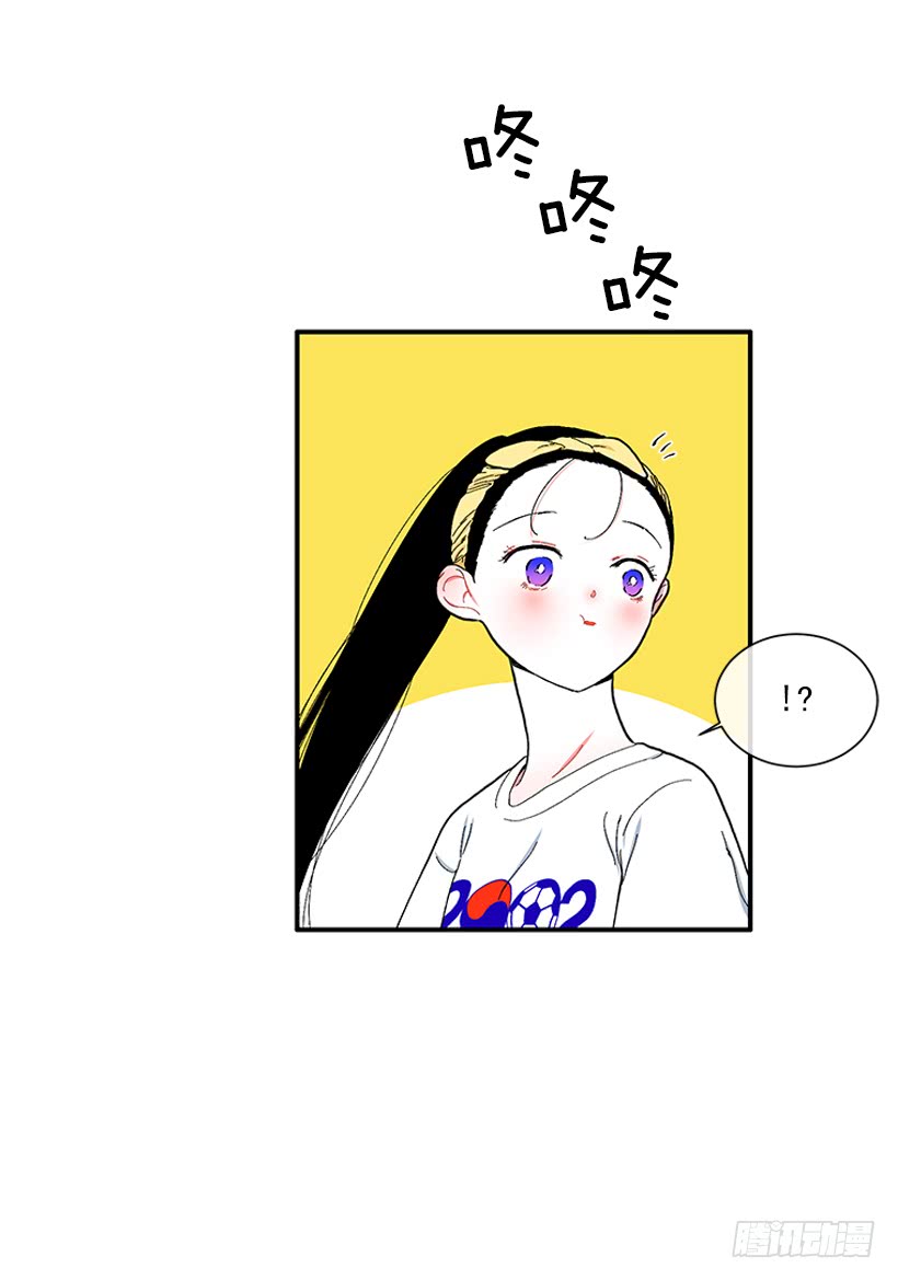 111.美食治愈一切-第111话