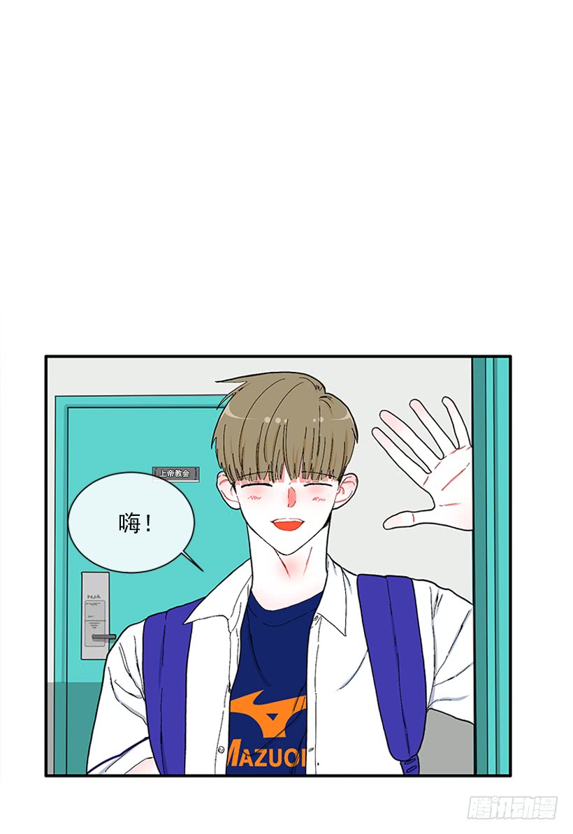 111.美食治愈一切-第111话