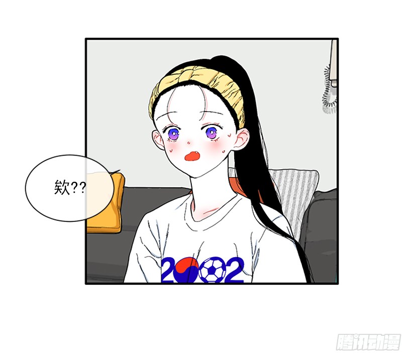 111.美食治愈一切-第111话