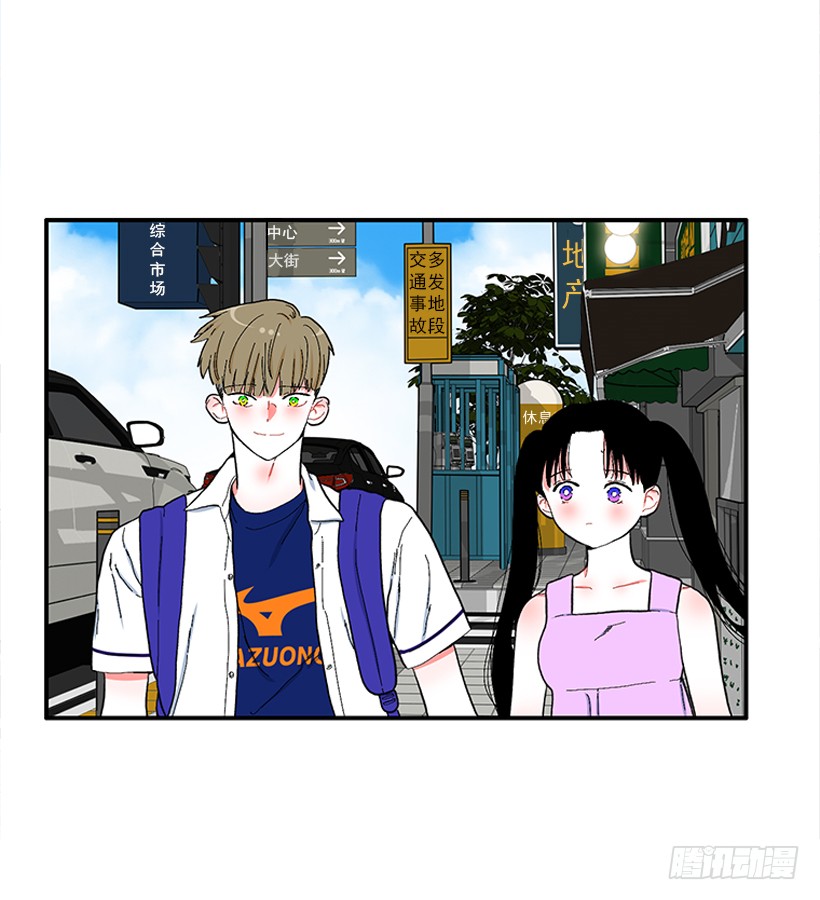 111.美食治愈一切-第111话