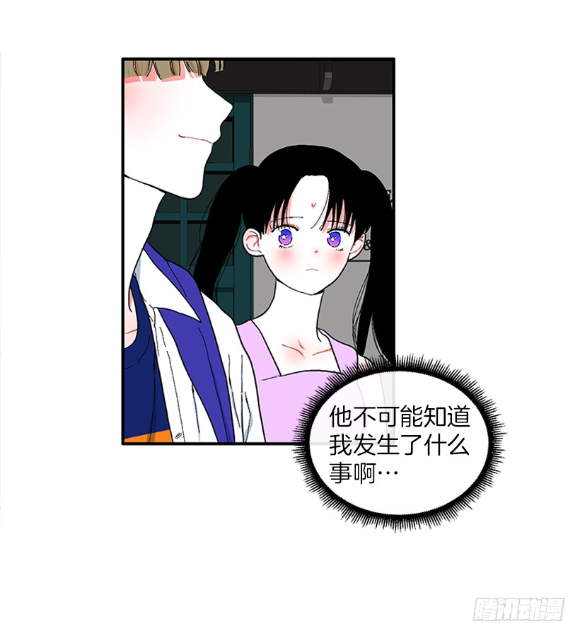 111.美食治愈一切-第111话