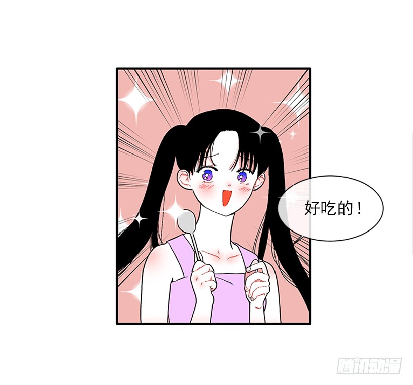 111.美食治愈一切-第111话