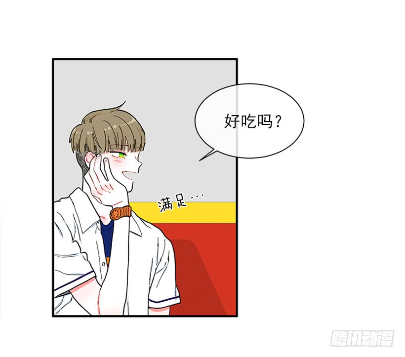 111.美食治愈一切-第111话