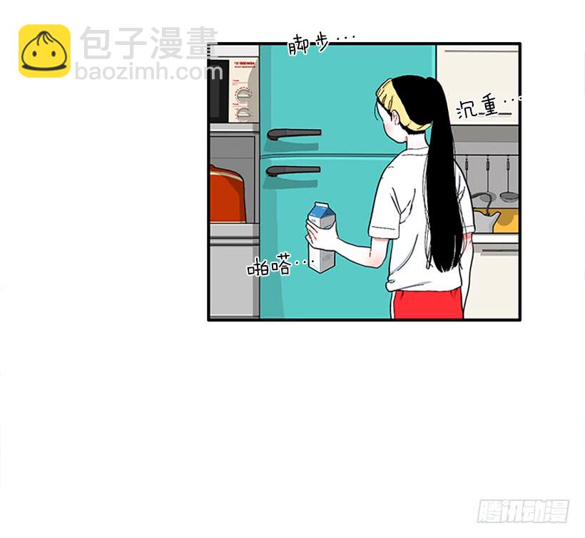 111.美食治愈一切-第111话