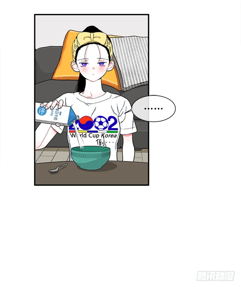 111.美食治愈一切-第111话