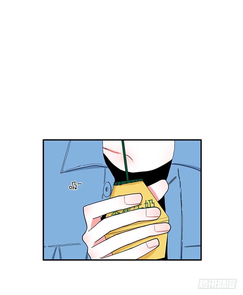 113.市中心高级大楼-第113话