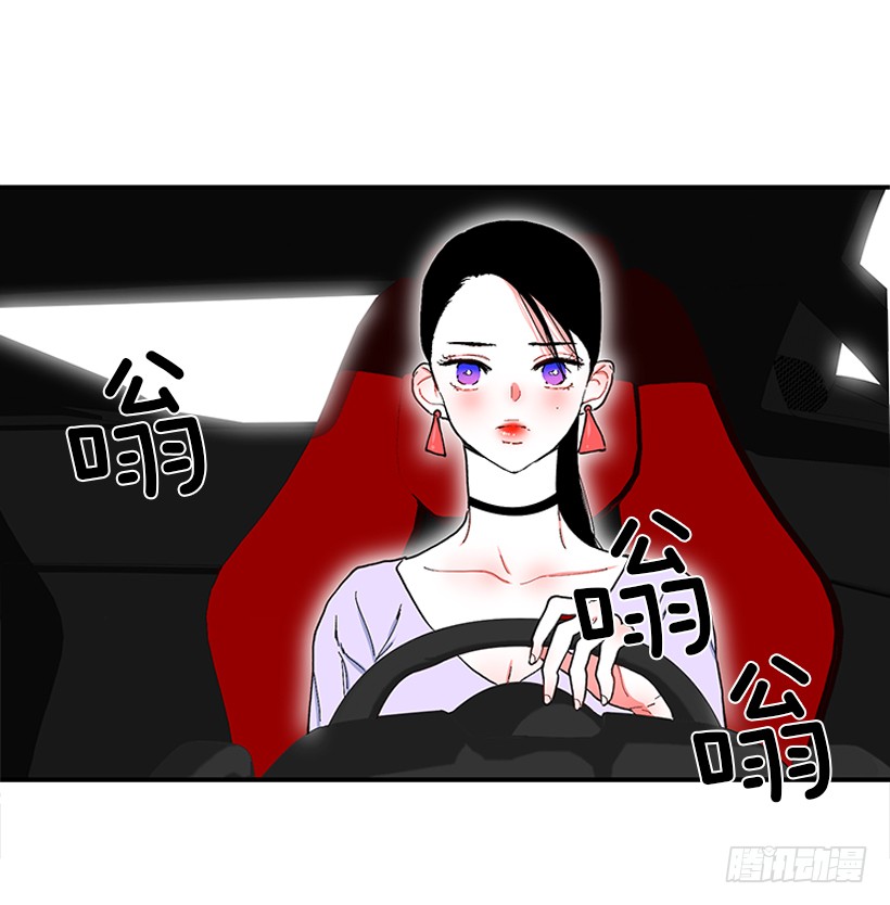 113.市中心高级大楼-第113话