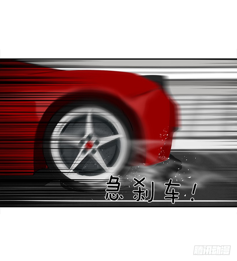 113.市中心高级大楼-第113话