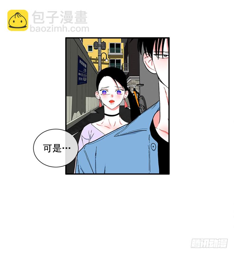 115.你听我解释-第115话