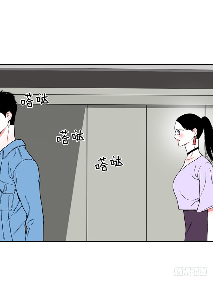 115.你听我解释-第115话