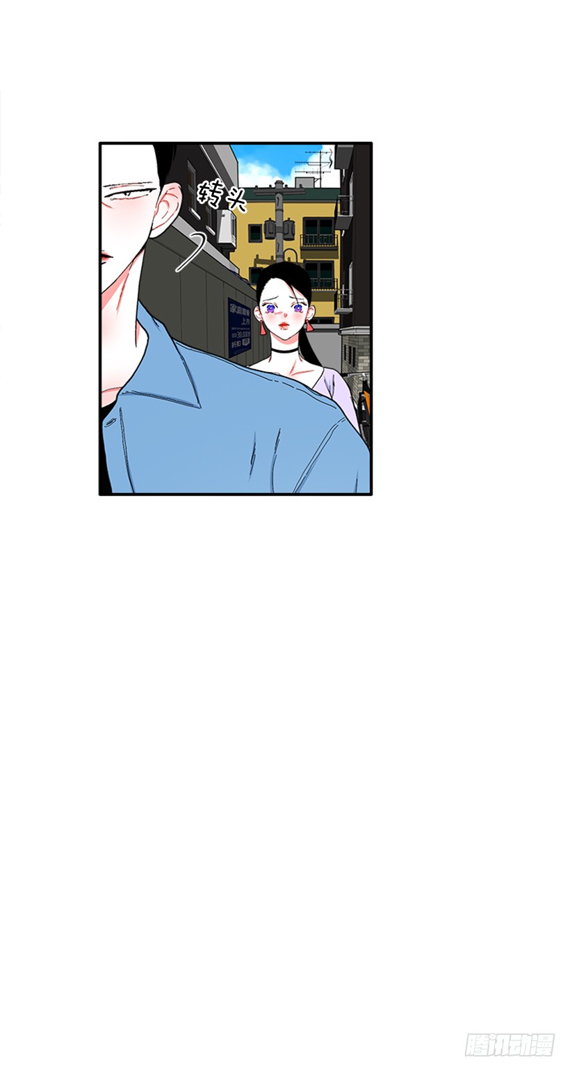 115.你听我解释-第115话