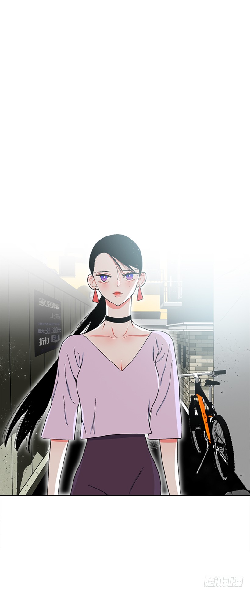 115.你听我解释-第115话