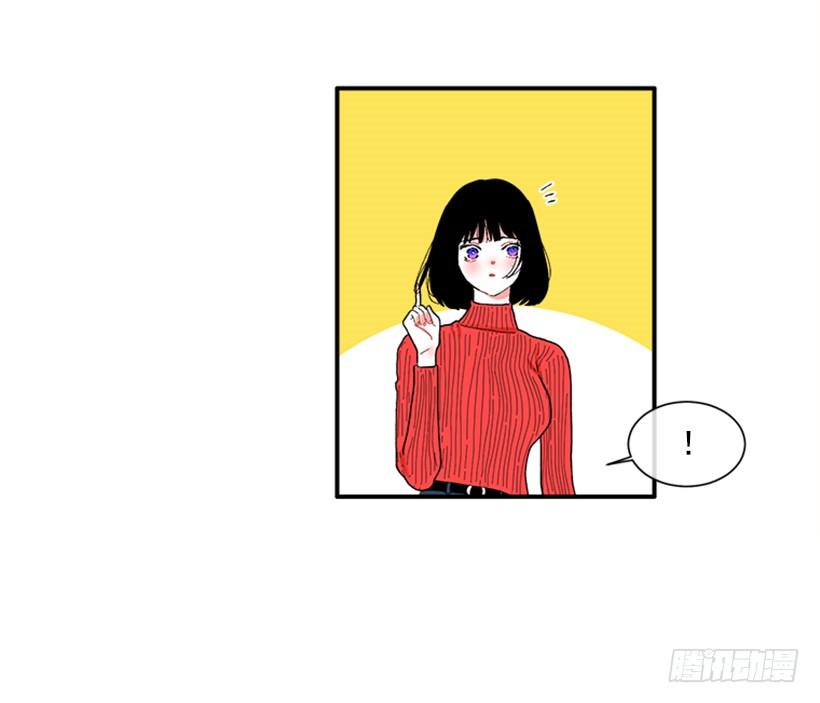 115.你听我解释-第115话