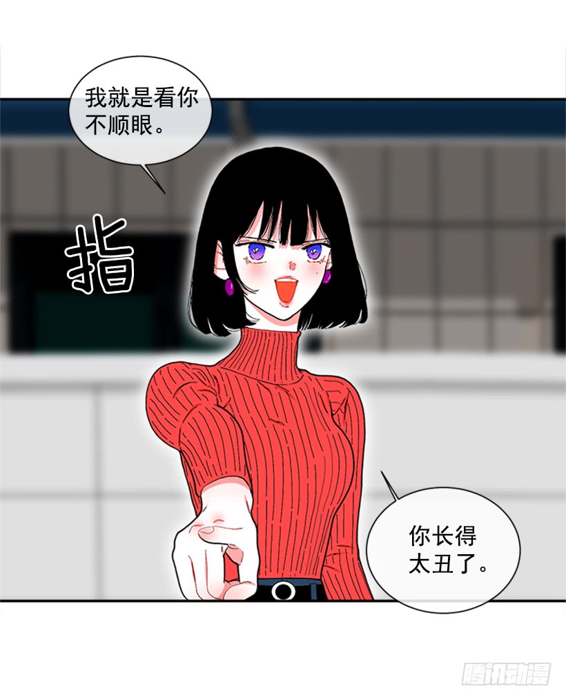 115.你听我解释-第115话