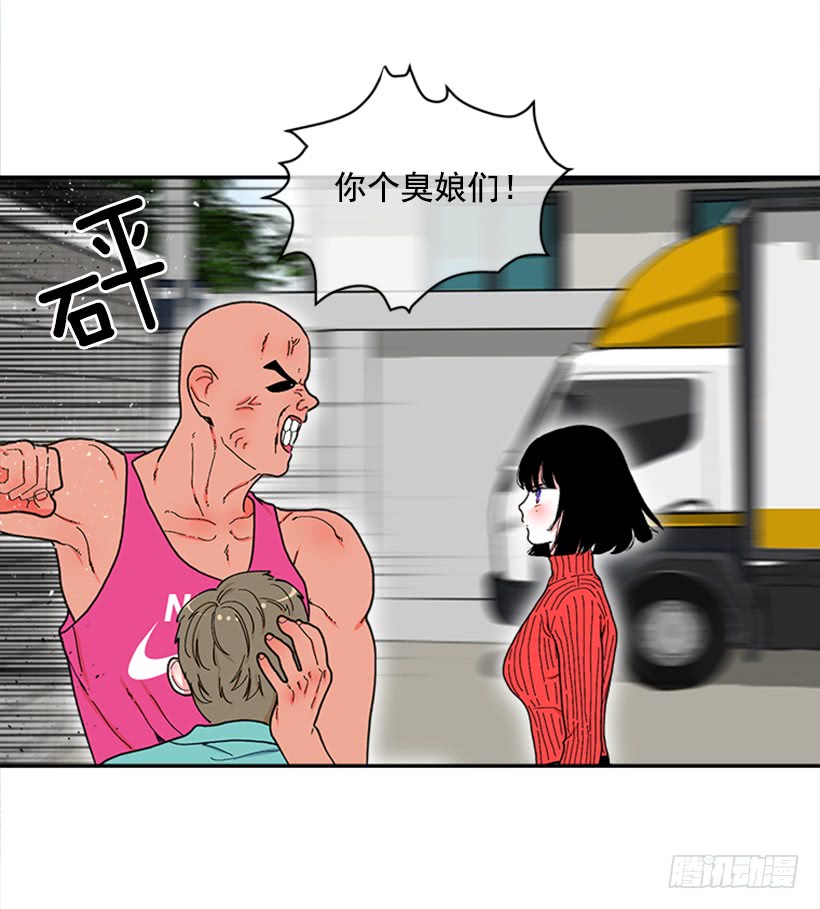 115.你听我解释-第115话