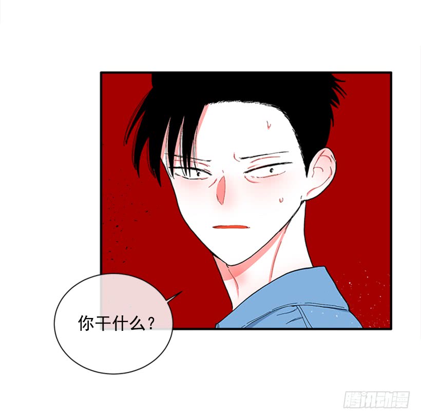 115.你听我解释-第115话