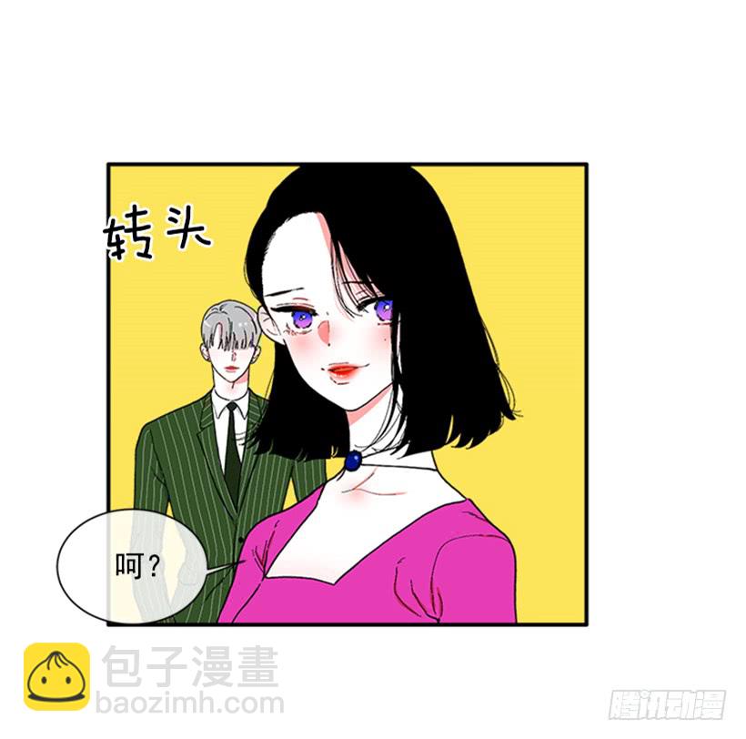 117.今生初见-第117话