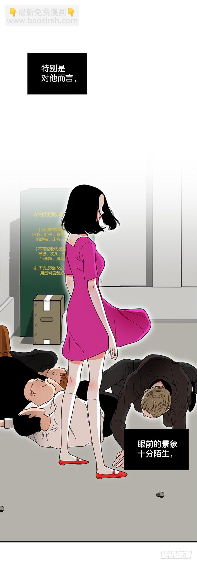 117.今生初见-第117话