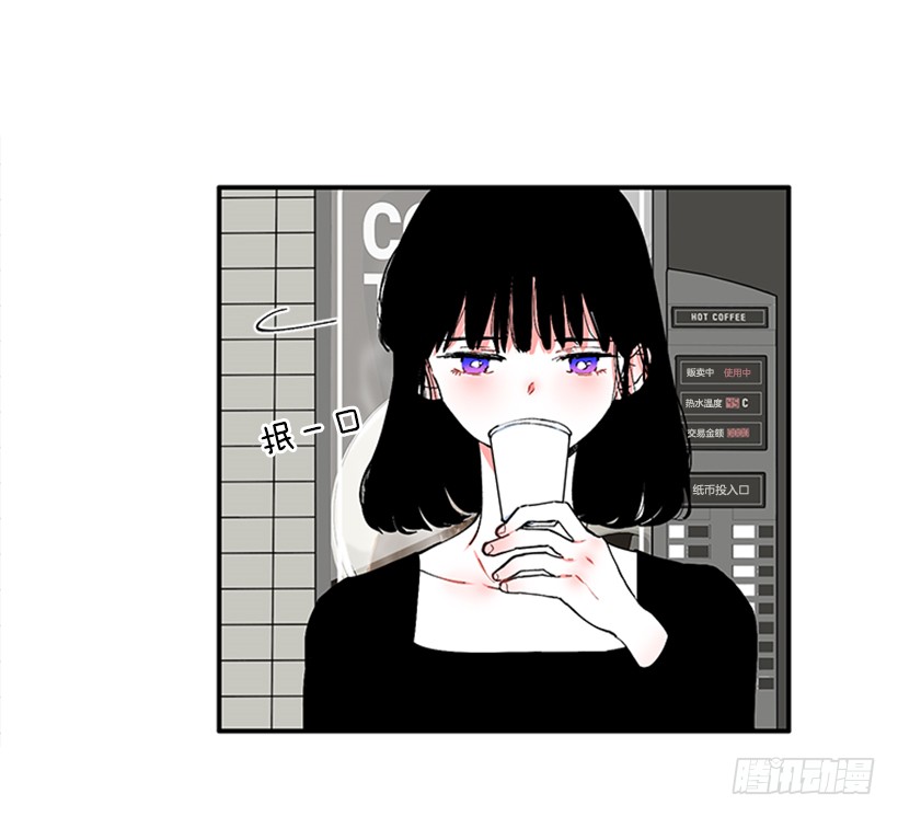 119.挑战-第119话