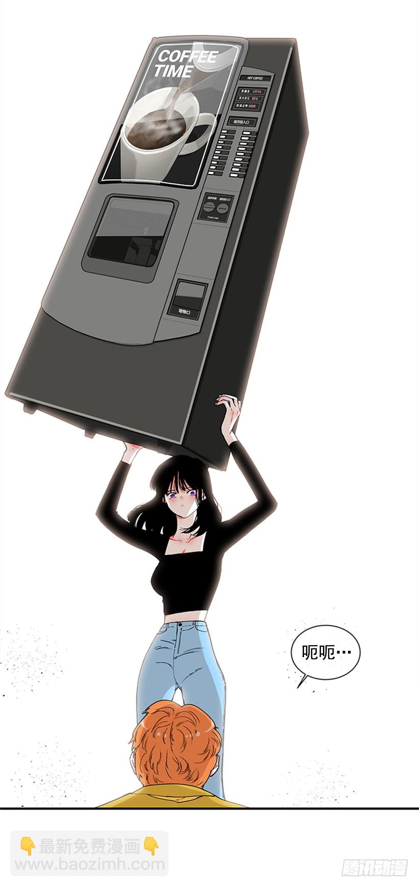 119.挑战-第119话