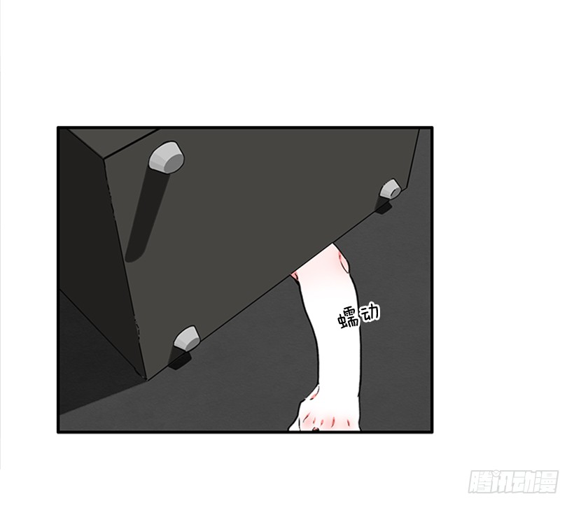 119.挑战-第119话