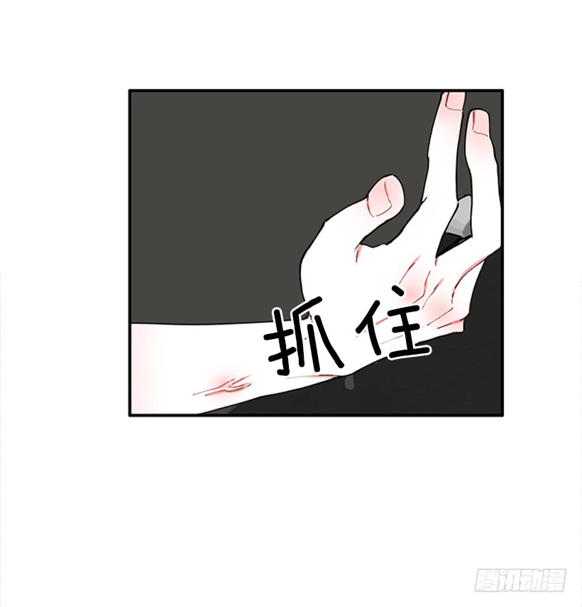 119.挑战-第119话