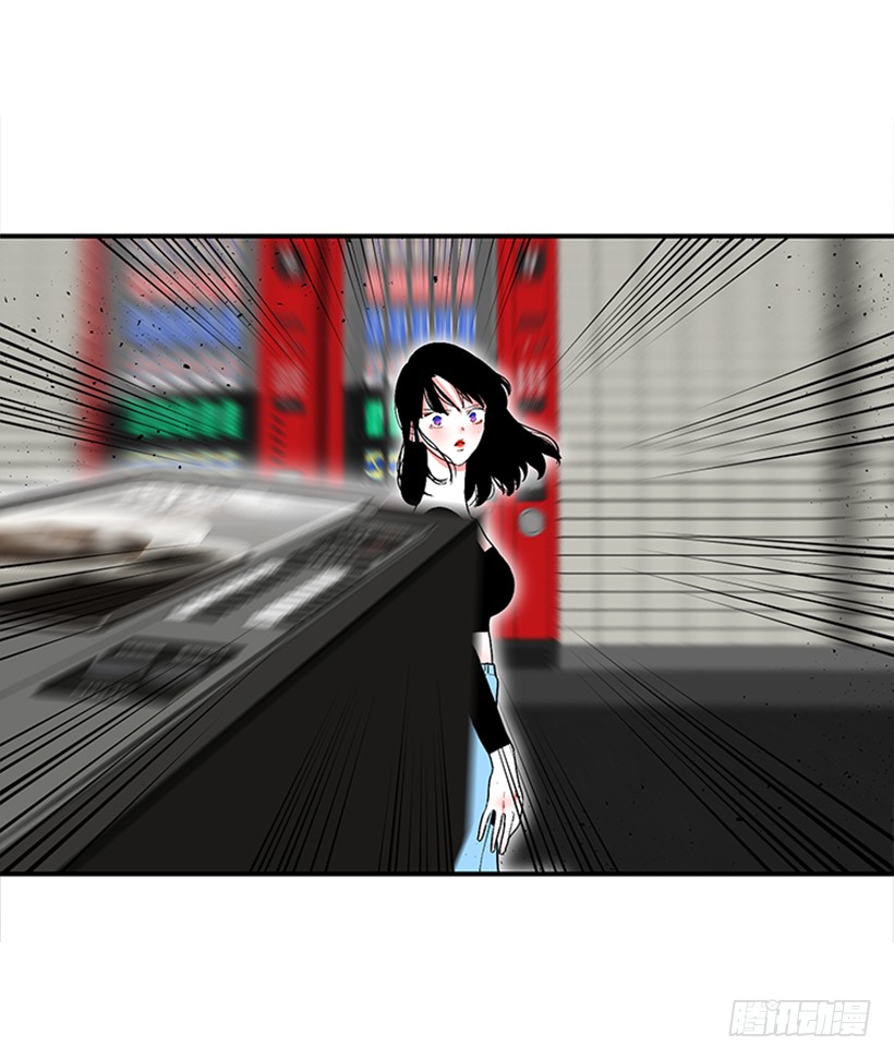 119.挑战-第119话