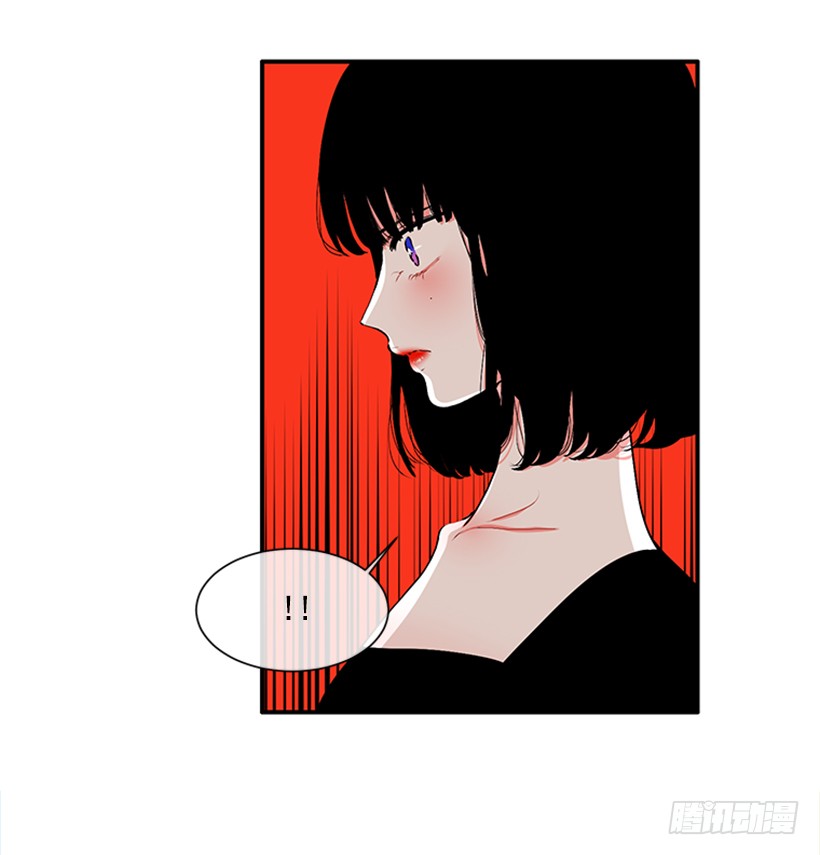 119.挑战-第119话