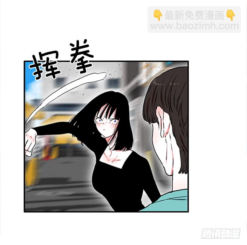 119.挑战-第119话