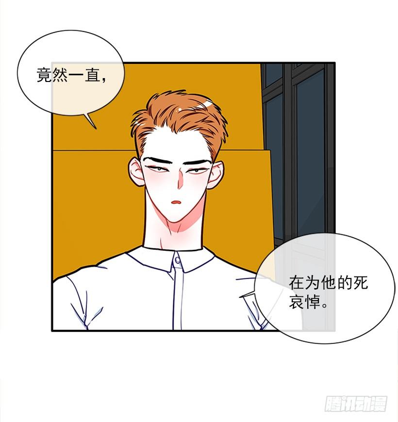 热血格斗剧-第13话