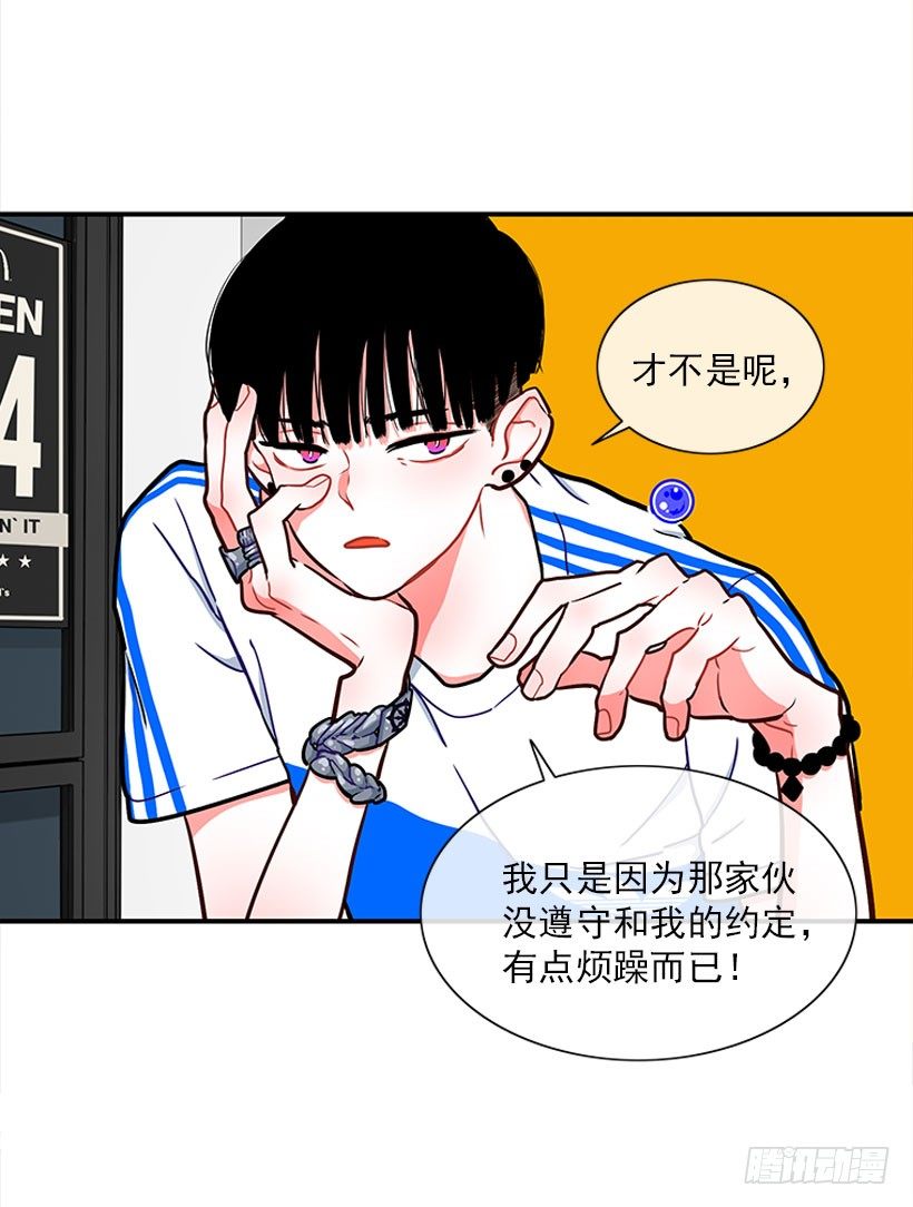 热血格斗剧-第13话