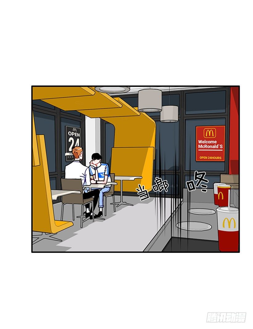 热血格斗剧-第13话