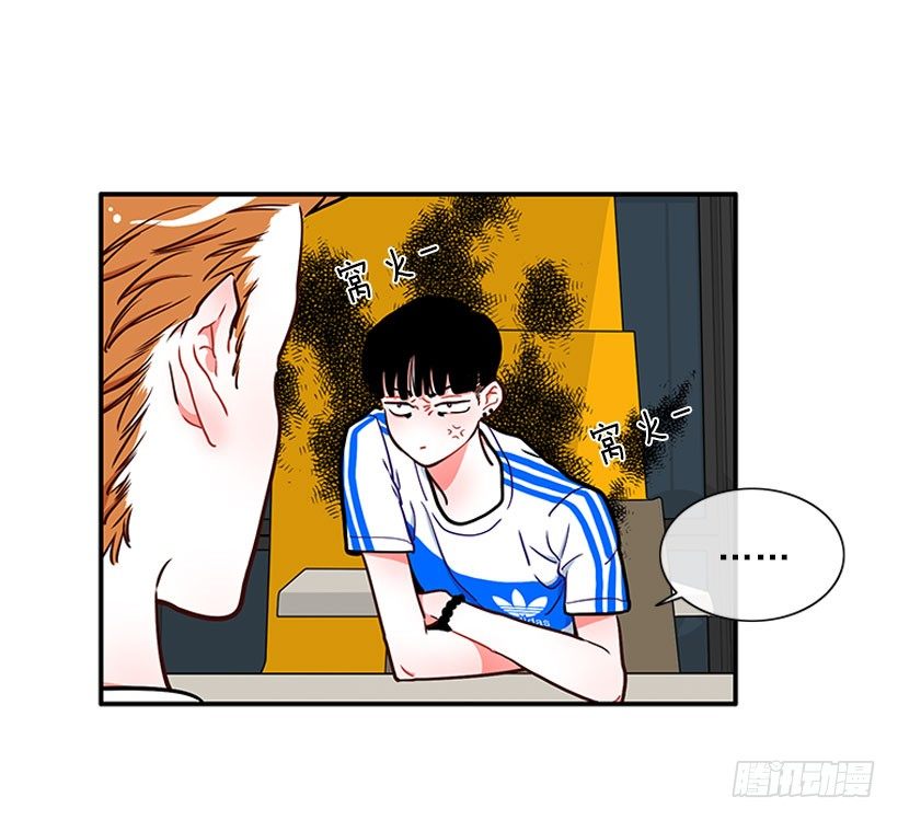 热血格斗剧-第13话