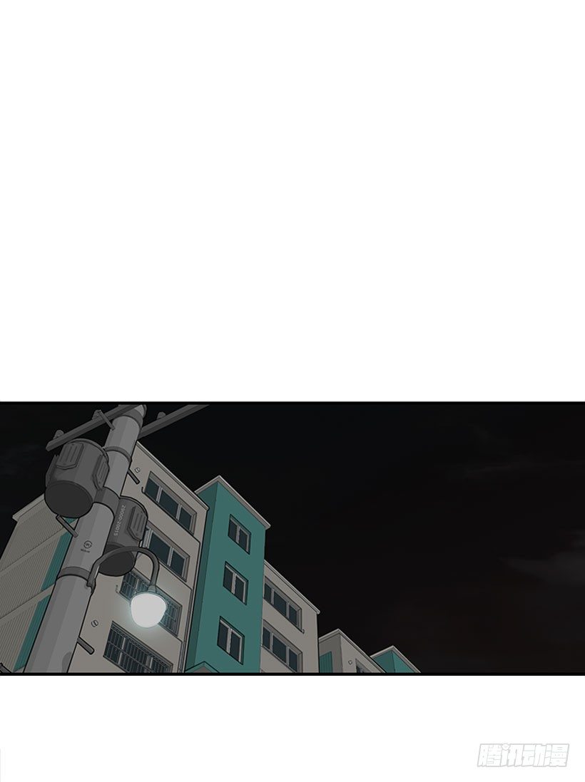 热血格斗剧-第13话