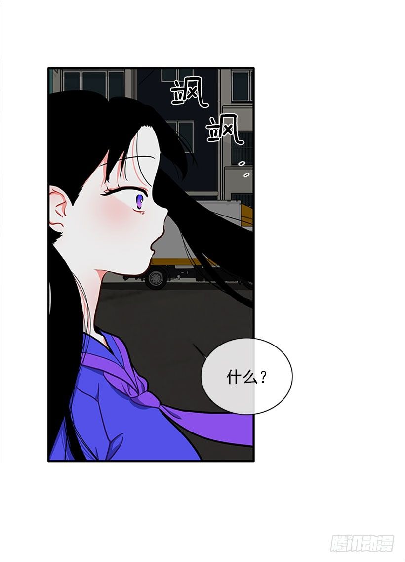 热血格斗剧-第13话