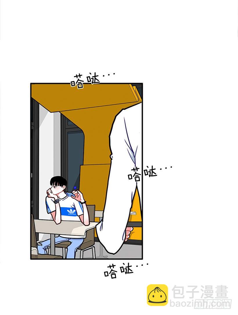 热血格斗剧-第13话