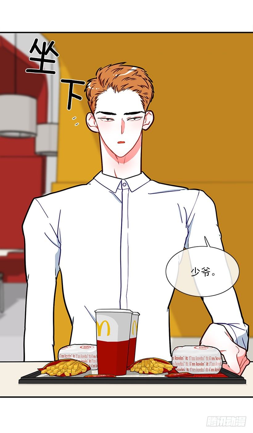 热血格斗剧-第13话