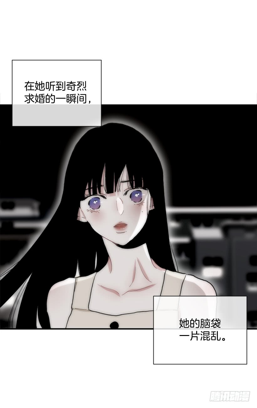 121.我的选择-第121话