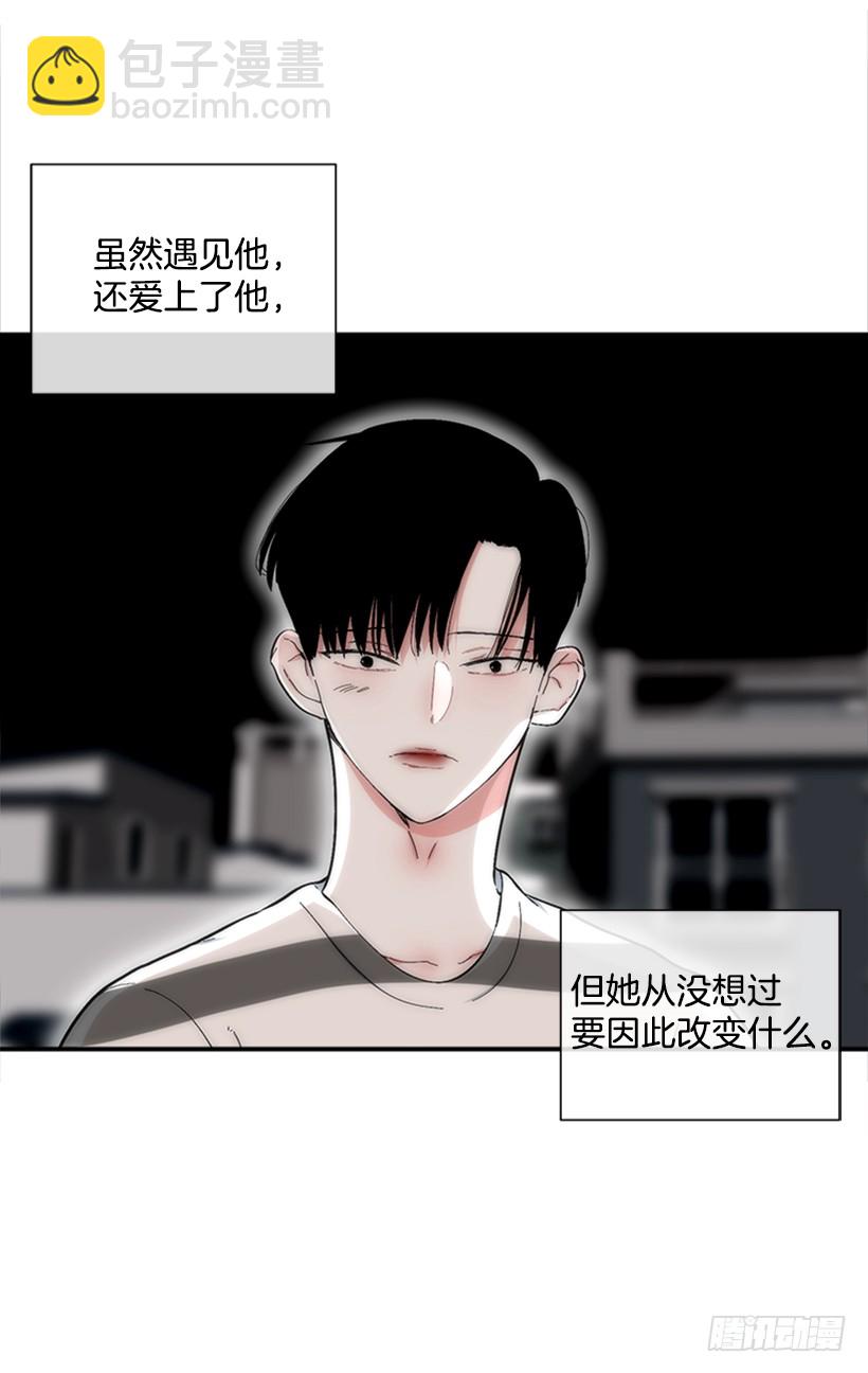 121.我的选择-第121话