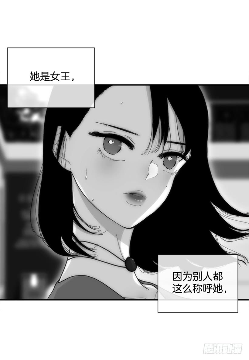 121.我的选择-第121话