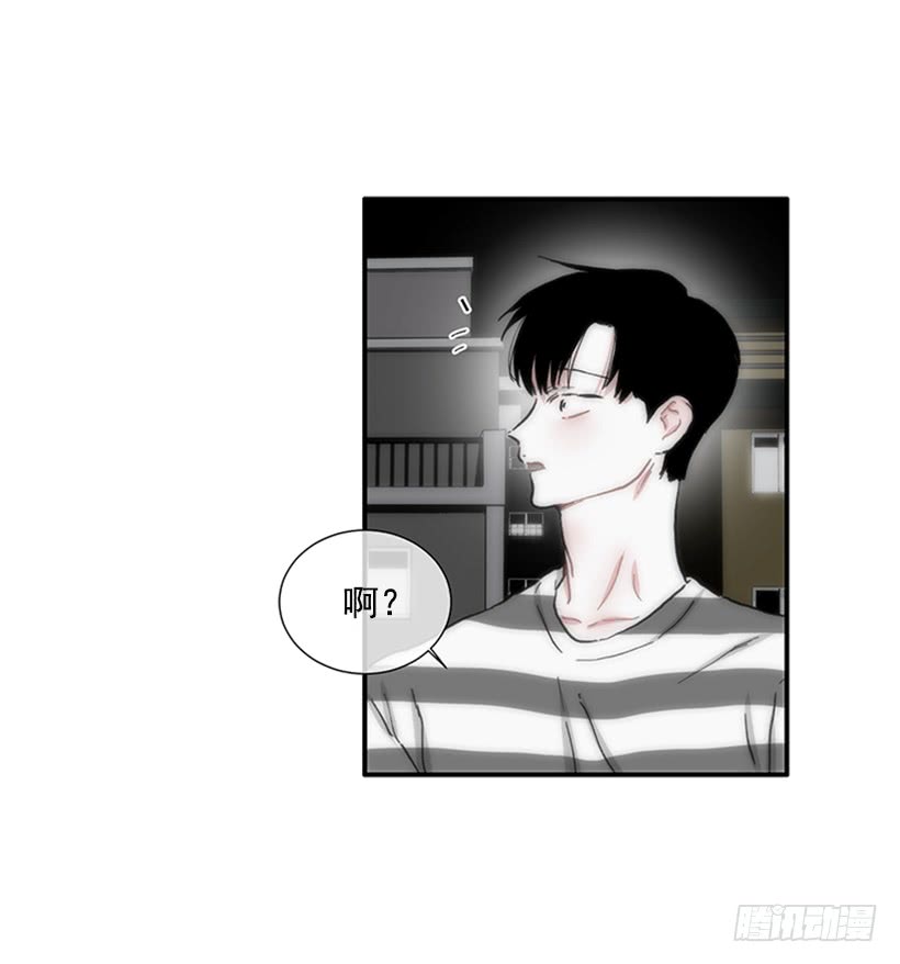 121.我的选择-第121话