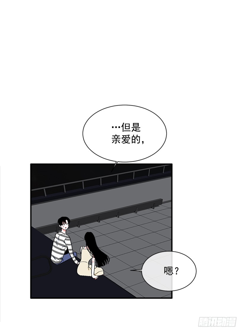 121.我的选择-第121话