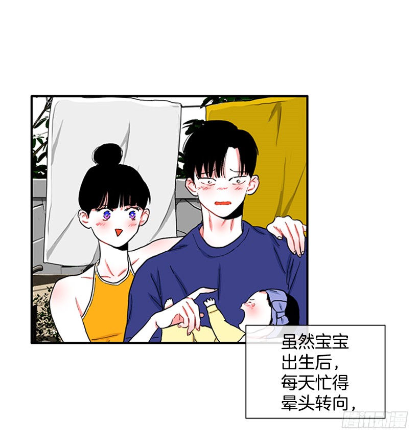 121.我的选择-第121话