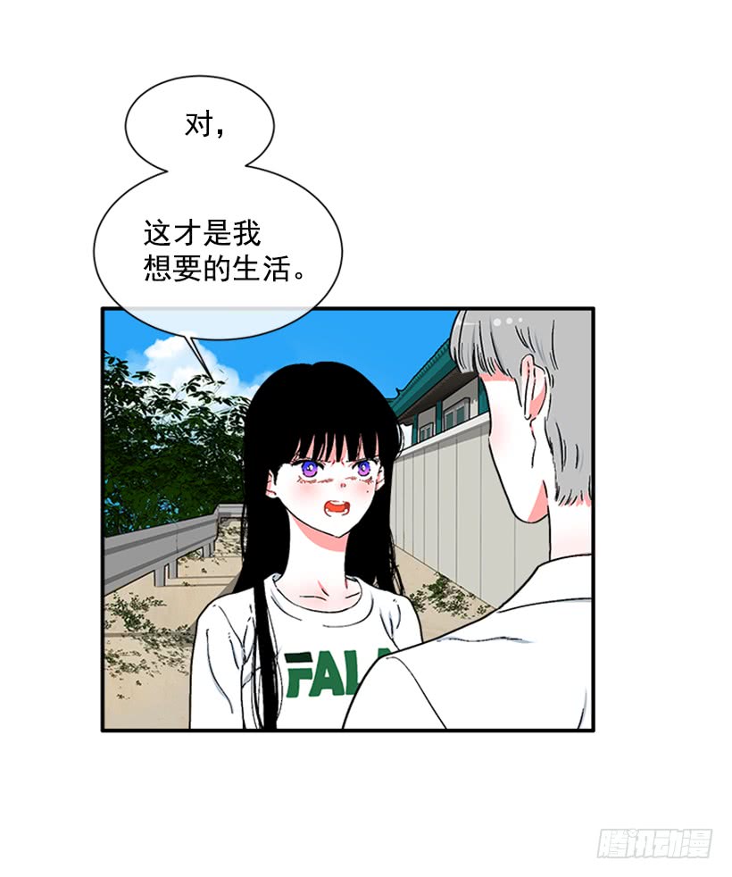 123.我会杀了他-第123话