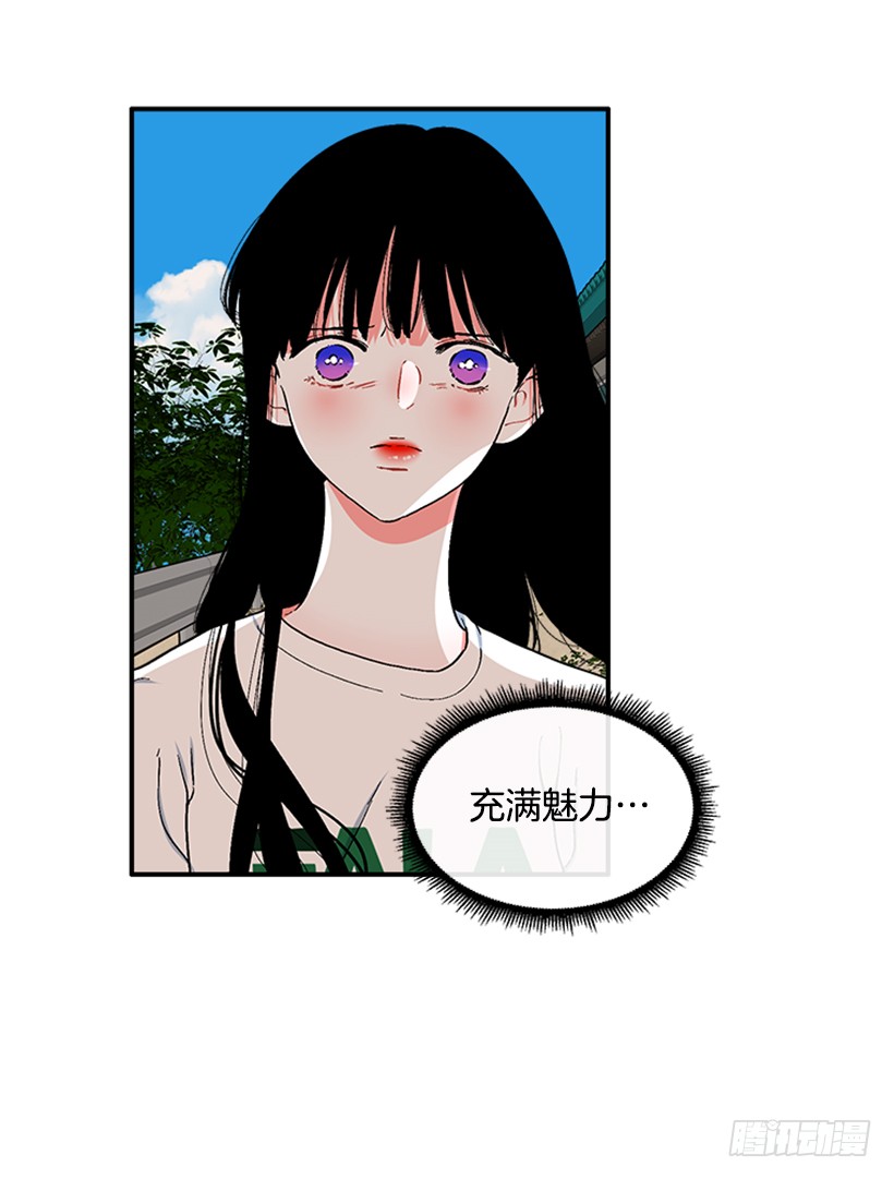 123.我会杀了他-第123话