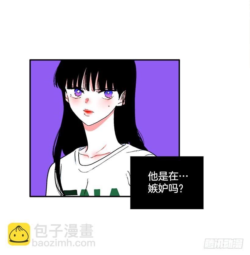 撲殺少女 - 123.我會殺了他 - 7