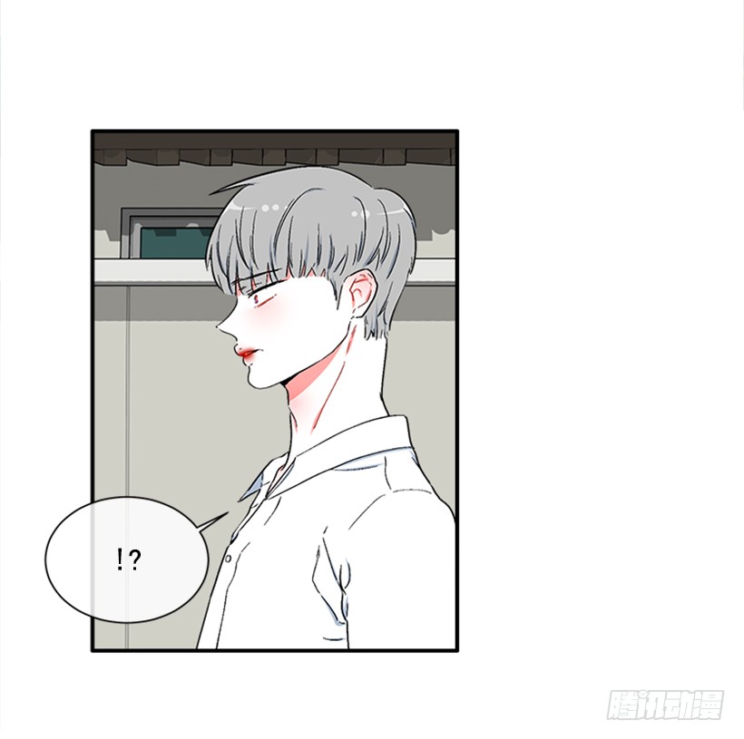 123.我会杀了他-第123话